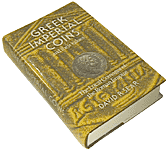 Greek Imperial Coins & Their Values