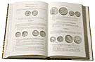 Greek Imperial Coins & Their Values Inside